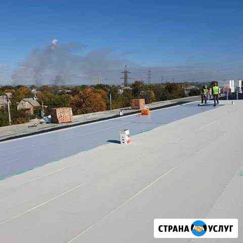 Монтаж Кровли из пвх мембраны, монтаж гео мембраны Ростов-на-Дону