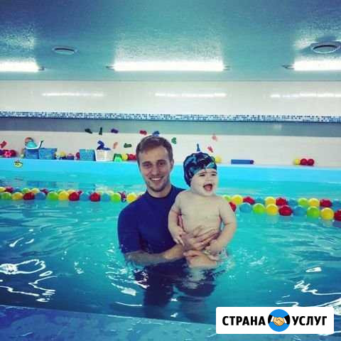 Тренер по плаванию Краснодар - изображение 1