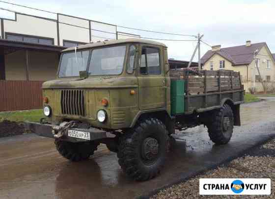Газ-66 бортовой с лебёдкой Краснодар