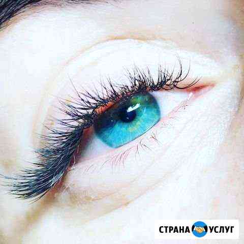 Наращивания ресниц Саратов