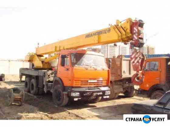 Автокран 25 тонн, стрела от 22м в аренду Москва