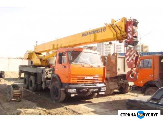 Автокран 25 тонн, стрела от 22м в аренду Москва - изображение 1