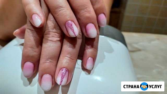Мужской и женский маникюр Зерноград - изображение 1