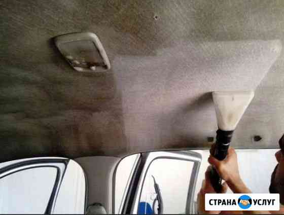 Химчистка Салона Автомобиля Ростов-на-Дону
