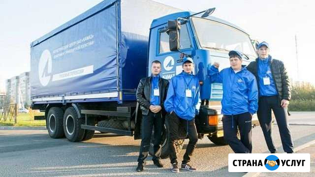 Грузчики, грузовые перевозки Санкт-Петербург - изображение 1
