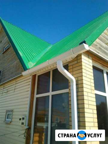 Кровля Фасады Ейск - изображение 1