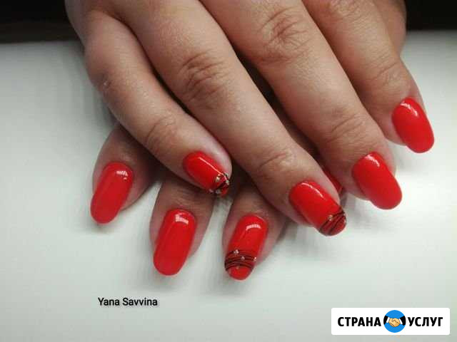 Красота и здоровье Елец - изображение 1