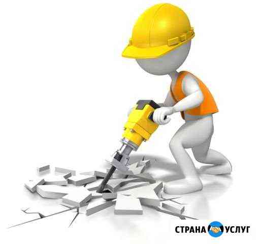 Демонтажные работы. Вывоз мусора Заречный