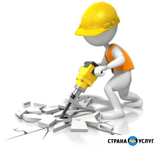 Демонтажные работы. Вывоз мусора Заречный - изображение 1