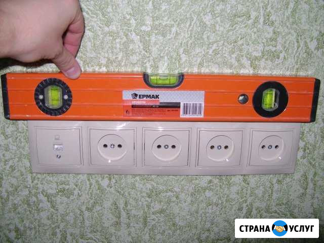 Услуги электриков. Качественный электромонтаж Магнитогорск - изображение 1