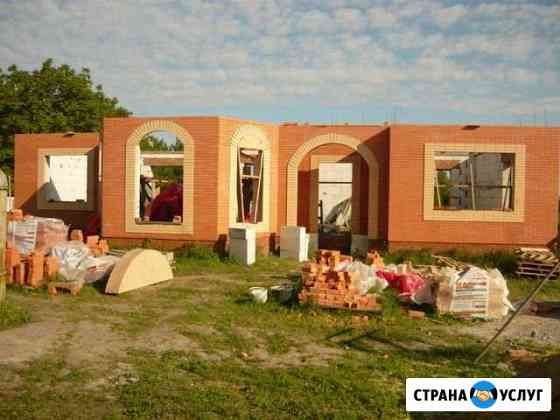 Все виды строительных работ Староминская