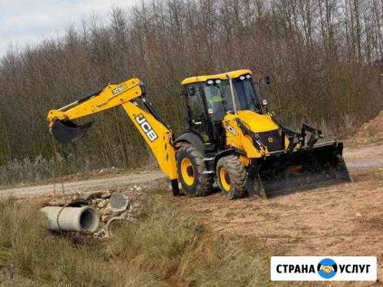 Услуги экскаватора-погрузчика jcb 3cx Чебоксары