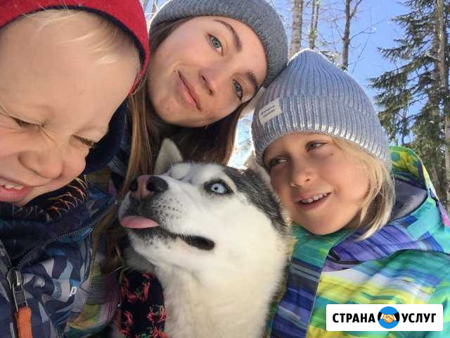 Няня Красная Поляна - изображение 1