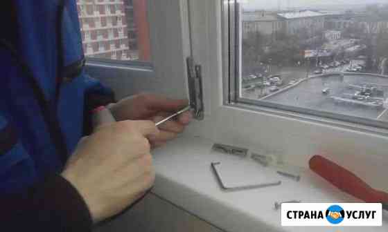 Ремонт пластиковых окон Каменск-Уральский