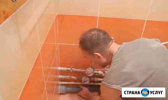 Сантехник и электрик в Сургуте Сургут