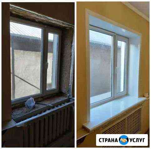 Откосы на пластиковые окна Саратов