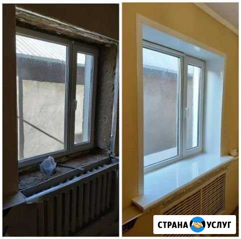 Откосы на пластиковые окна Саратов - изображение 1