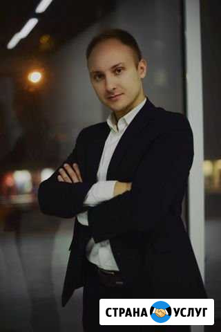 Ведущий на корпоратив, на Новый год, на праздник Новосибирск - изображение 1