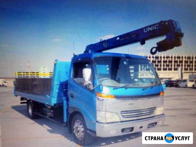 Автоэвакуатор. Полная погрузка 2-4т.Межгород Хабаровск - изображение 1
