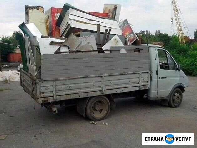 Вывоз мусора Ростов-на-Дону - изображение 1