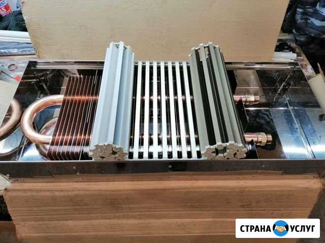 Сантехника Колтубановский - изображение 1