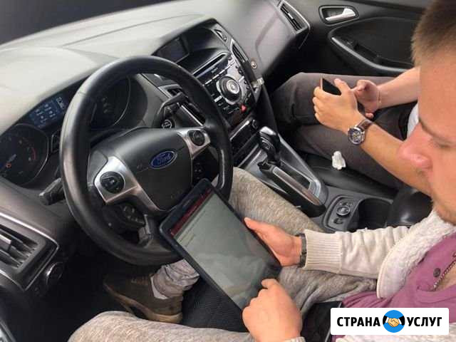 Ремонт АКПП, вариаторов и ркпп. Гарантия 2 года Москва - изображение 1