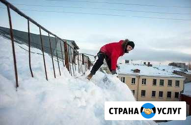 Уборка снега. Чистка кровель. Расчистка территорий Барнаул - изображение 1