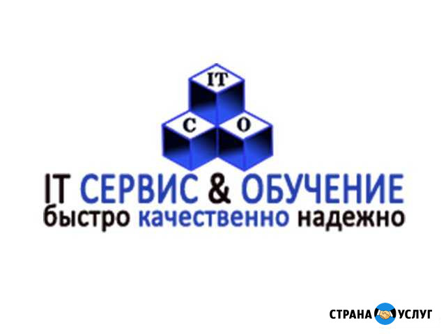 Ремонт/Установка/перестановка по Бузулук - изображение 1