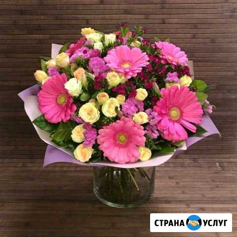 Доставка цветов Исетское - изображение 1