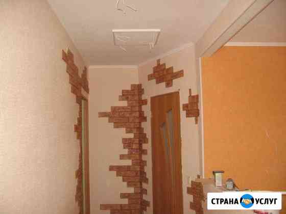Ремонт квартир Ухта