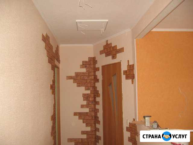 Ремонт квартир Ухта - изображение 1