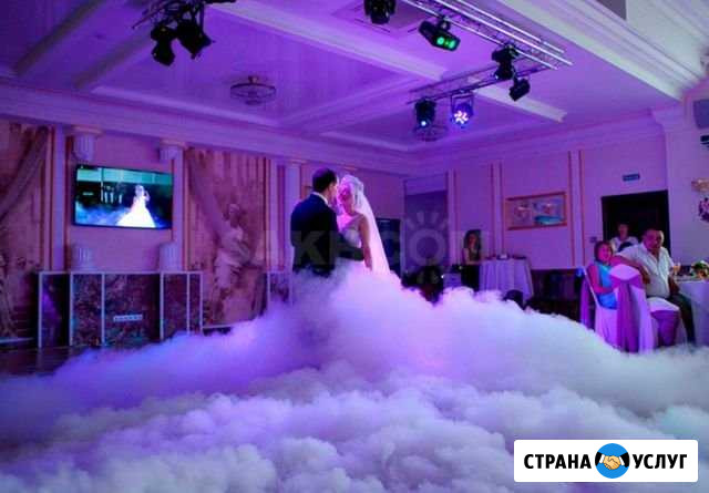 Тяжелый дым Наро-Фоминск - изображение 1
