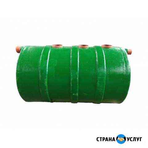 Септик Боровичи