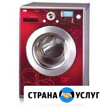 Ремонт стиральных машин-автоматов Печора - изображение 1