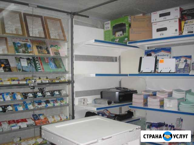 Цто Оргтехника - ремонт и заправка в микрорайонах Бузулук - изображение 1