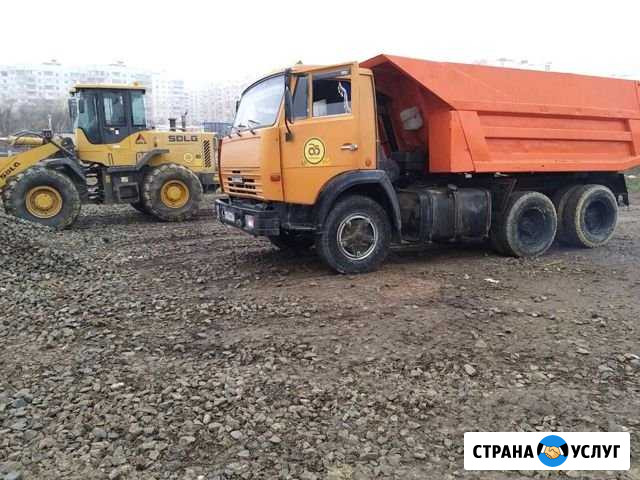 Услуги самосвала Разумное - изображение 1