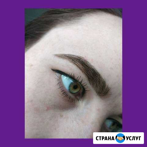 Художественное оформление бровей Шадринск - изображение 1