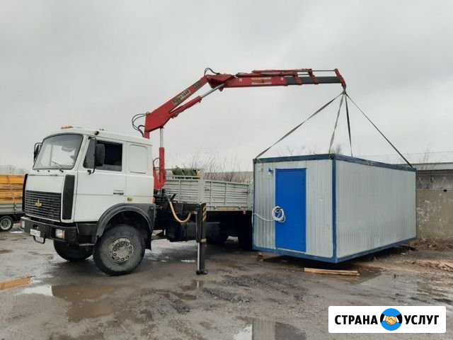 Манипулятор Ростов-на-Дону - изображение 1