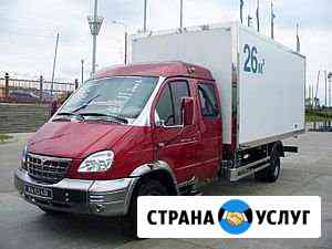 Грузоперевозки Сыктывкар
