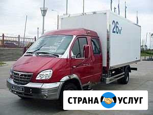 Грузоперевозки Сыктывкар - изображение 1