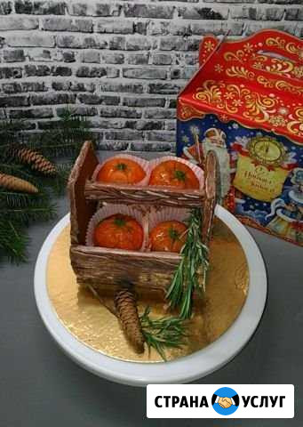 Подарки к нг Канск - изображение 1