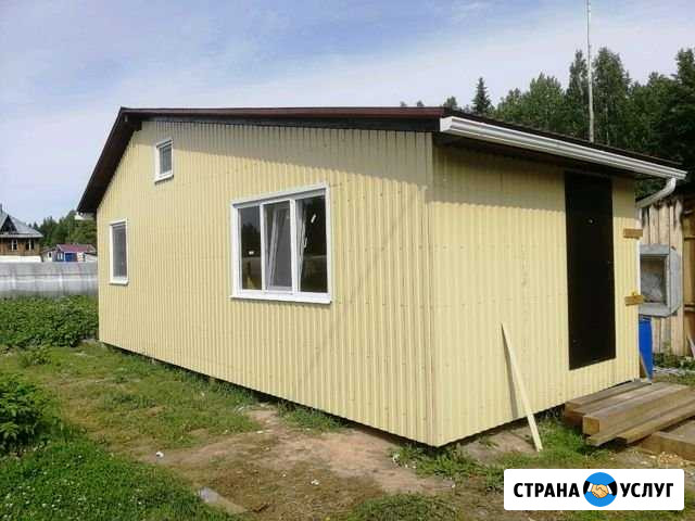 Садовый домик. Мини-дом. Tiny house Ханты-Мансийск - изображение 1