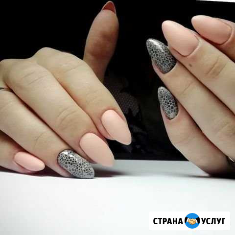 Маникюр Железногорск - изображение 1