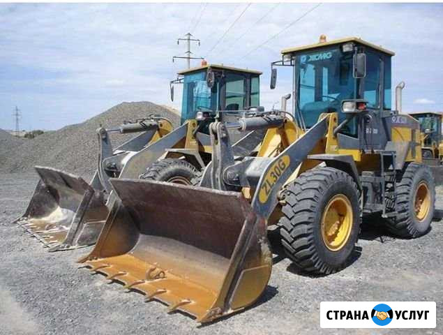 Услуги фронтального погрузчика. (Фронтальный погру Старый Оскол - изображение 1