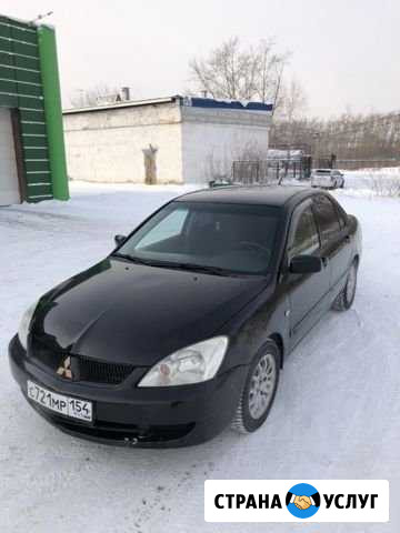Аренда Mitsubishi Lancer 2006г на газу Новосибирск - изображение 1