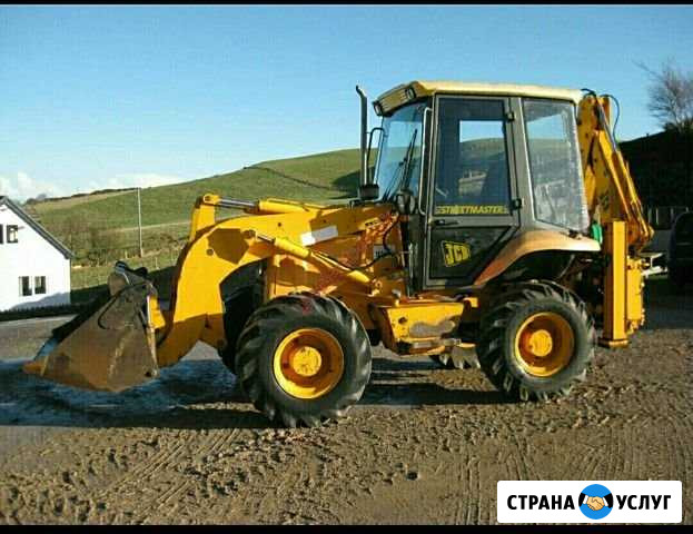 Услуги экскаватора погрузчика Киров - изображение 1