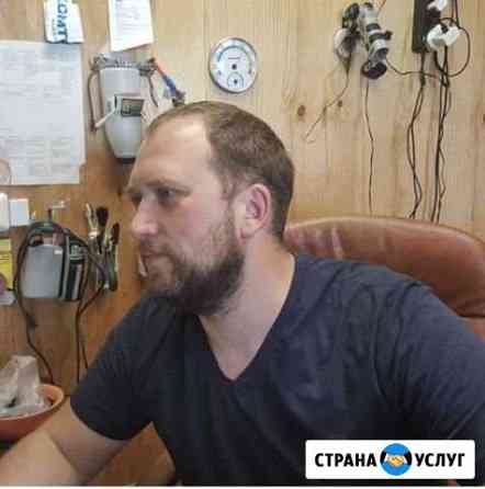 Ремонт компьютеров и ноутбуков Екатеринбург