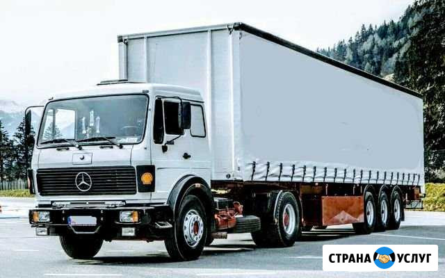 Грузоперевозки Севастополь - изображение 1