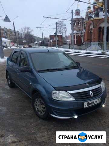 Аренда авто Нижний Новгород - изображение 1