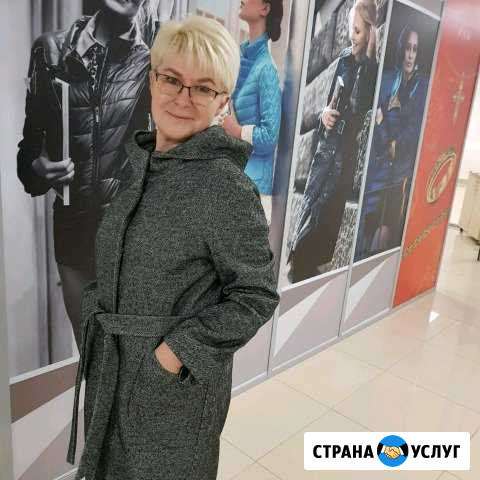 Репетитор по английскому языку Чебоксары - изображение 1